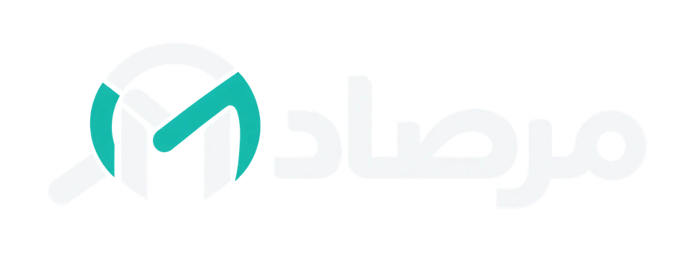مرصاد — الشعار الرسمي